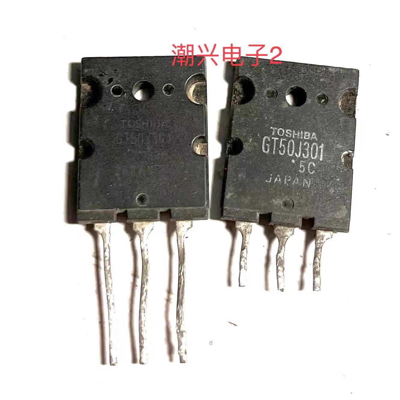 GT50J325 GT50J301 GT40T301 GT40T302 GT40T101 原进口拆机测好