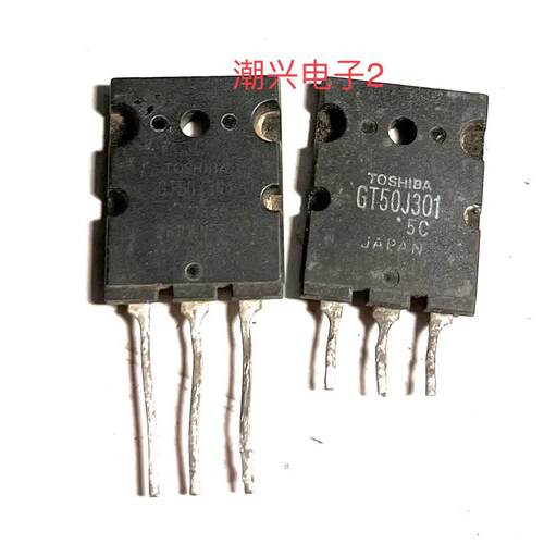 GT50J325 GT50J301 GT40T301 GT40T302 GT40T101 原进口拆机测好