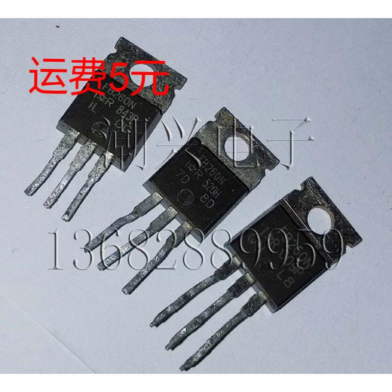 大芯片 FB260N IRFB260N IRF260 T0-220封装 进口拆机测量好