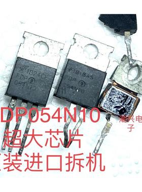 FDP054N10 045N10 HY G045N10P 进口拆机国产新场效应MOS管 测好