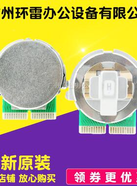 适用富士通 DPK8300E+ DPK8400E DPK8500E DPK8600E 8300E打印头