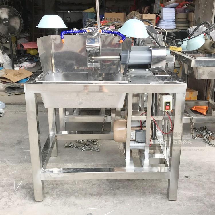 切片机单头锯机750W大功率玉石切料机原石切割机单头水切机开片机