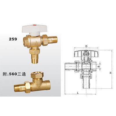 正品埃美柯259暖气内丝三通球阀暖气阀温控阀DN20(6分)3/4店