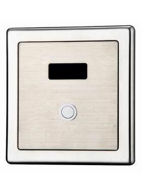 正品埃美柯感应大便冲洗阀入墙暗装冲洗阀交流直流EM3002AD专卖店