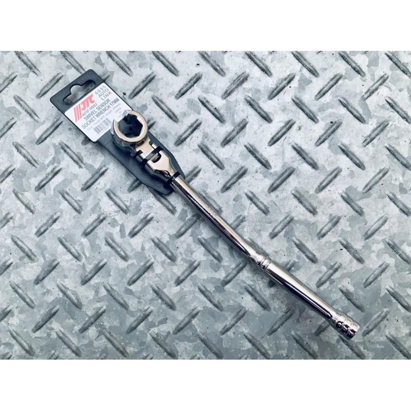 摇头型含氧感应套筒板手 17mm 含氧套筒 含氧感知器套筒