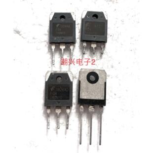 FQA140N10 IXTQ170N10P FQA160N08 IRFP2907Z 原装进口拆机测好