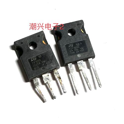 TIP3055 2n3055 塑封原装进口拆机件测试好 功放音响三极管