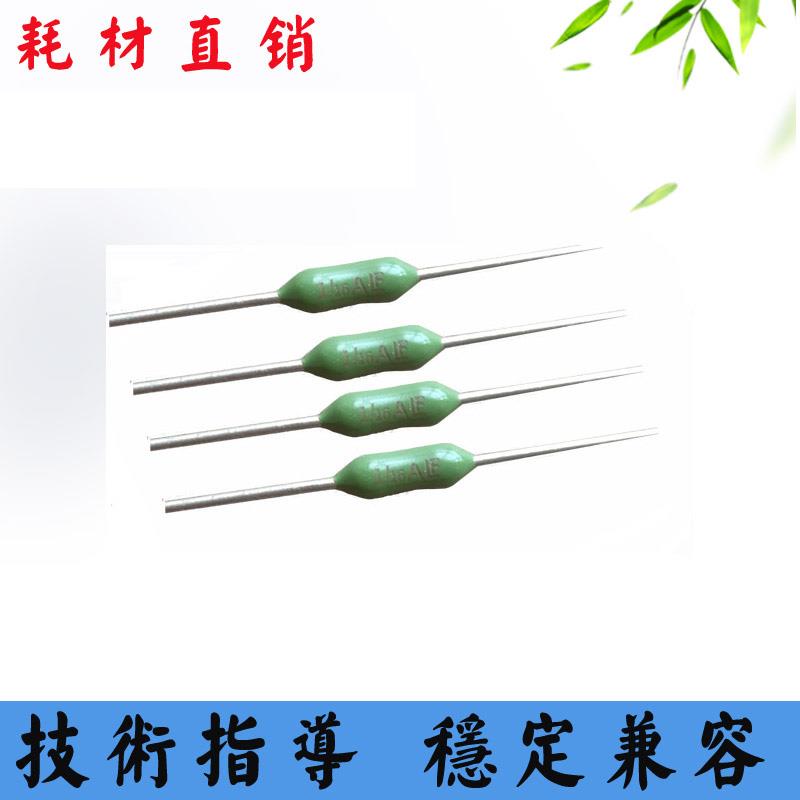 OKI C612 C712硒鼓芯片C610dn鼓架计数芯片打印机成像鼓清零复位