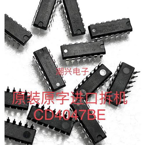 进口拆机 CD4047BE CD4047 DIP14直插14脚
