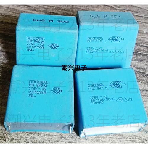 275v ~x2 6U8 = 300V6.8uf PHE840M欧洲RIFA进口拆机件薄膜电容