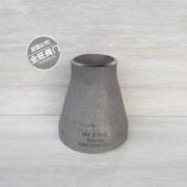 304不锈钢冲压焊接大小头 焊接异径变径管接头 对焊同心变径头