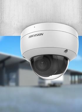 海康威视200万监控摄像头3126FWDV3-IPOE网络录音半球摄像机