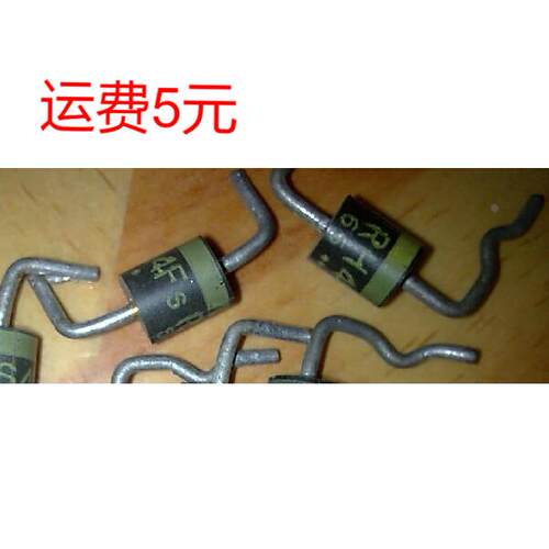 高效快恢复阻尼二极管 RH4F 1500V2.5A 正宗进口拆机旧货测好