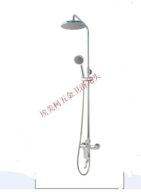 正品埃美柯铜冷热水淋浴龙头大花洒淋浴柱浴缸洗澡YG156F专卖店