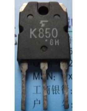 2SK850 场效应管原装进口拆机测好