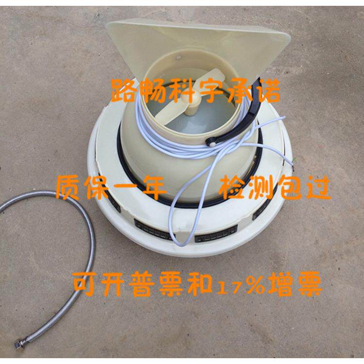 SCH-P 负离子加湿器 养护室三件套 混凝土养护室 温湿度控制仪 加