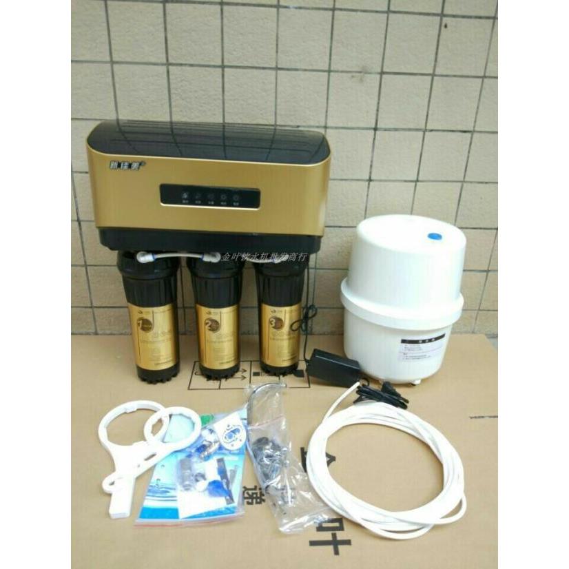 厨房净水器五级家用直饮 自来水过滤器 水龙头超滤净水机正品