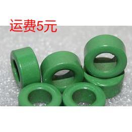 磁环 绿色铁氧体 14*8*7mm 抗干扰磁环