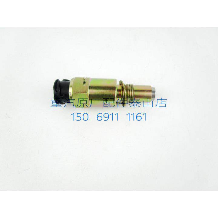 统帅悍将豪沃轻卡里程表传感器WTC18xX34电子迈速表码表传感器