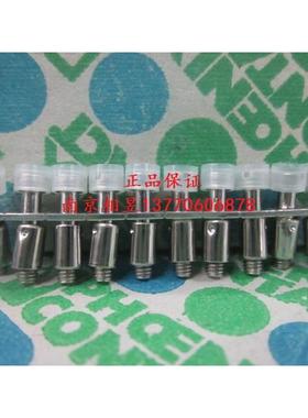 菲尼克斯短接件连接条FBRNI 10-5N 配UKK3 MBKKB2.5 2770639