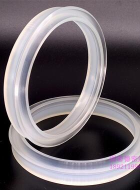 气动气缸油封QYD/U/Y型160*5/6*148/150*12活塞孔用唇形密封圈/件