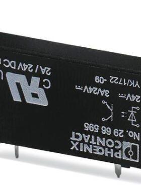 菲尼克斯线圈光耦继电器2966595 OPT-24DC/24DC/2 2966595