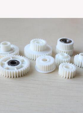 理光MP7500 9001 8001 7001 8000 1075搓纸组件齿轮7503纸路齿轮