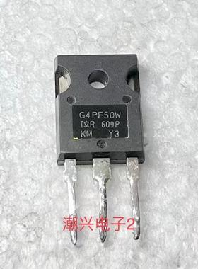 G4PH50UD G4PF50W IRG4PF50W IR G4PH30K 进口拆机测试好
