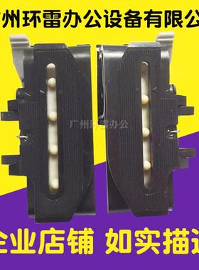 得实DS1920\580P\TX186\SK650\1930PRO\600Pro进纸器 走纸夹\色驱