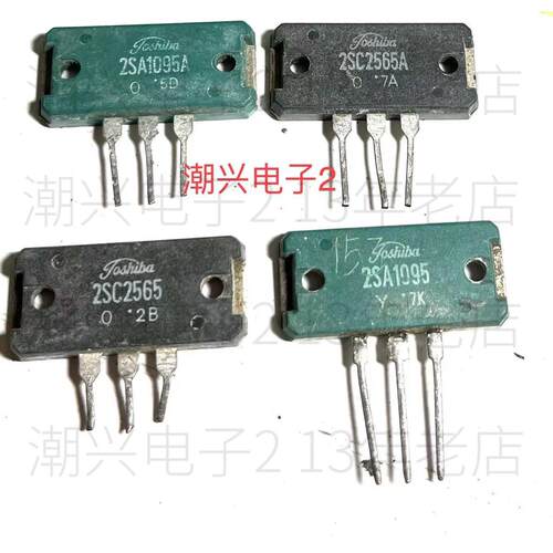 2SA1095 A 2SC2565 A 2SB755 2SD845 B755 D845 进口拆机件测量好
