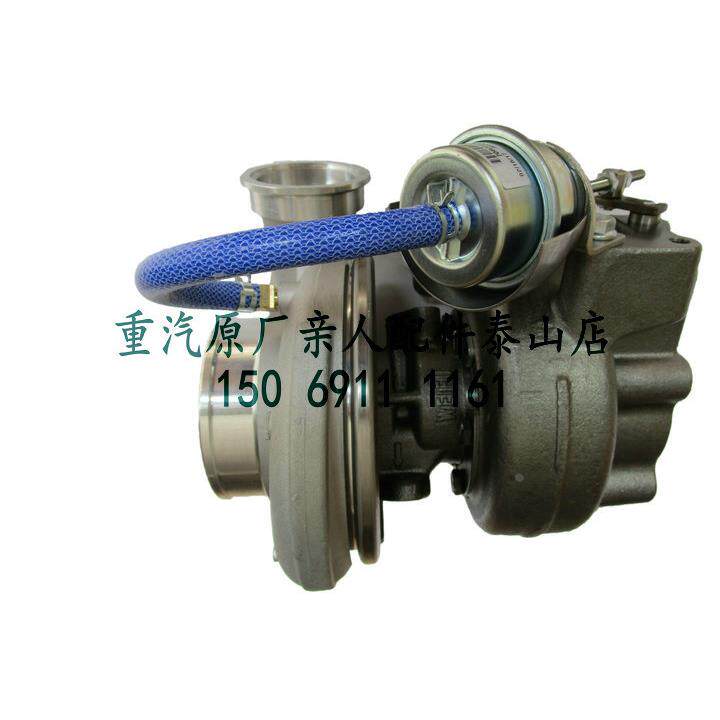 适配重汽豪沃T5G豪瀚原厂废气涡轮增压器MC07发动机增压器增压机