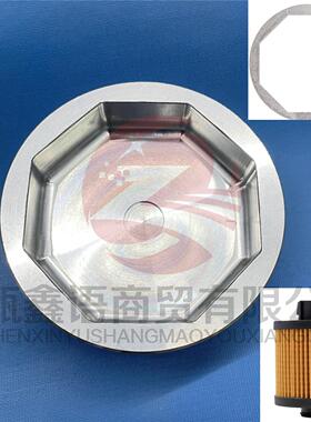机油滤清器扳手兰博基尼Gallardo 07L115561C 2008款盖拉多机油格