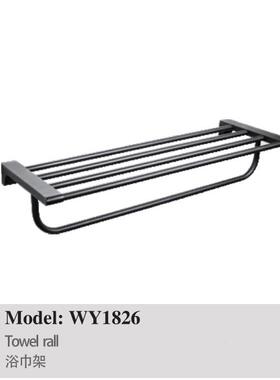 正品埃美柯不锈钢黑色浴巾架毛巾挂浴巾浴室置物架WY1826专卖店