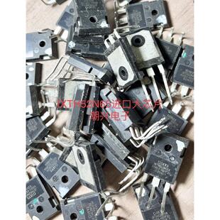 IXTH52N65X IXFH26N50 IXFH32N50 IXFH52N50 P Q P2进口拆机测好