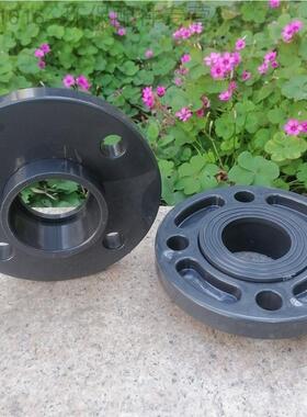 【厂家直销】16公斤PN1.6 UPVC塑料法兰DN15/20/25/32/40 热卖