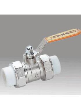 正品埃美柯291PPR双活接球阀D25-D63官方埃美柯专卖店