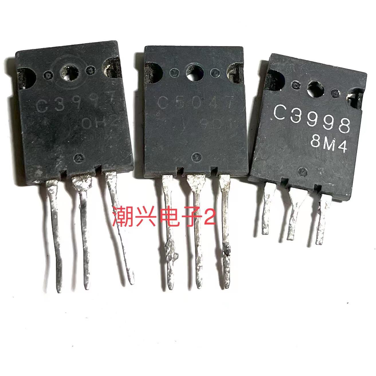2SC3998 2SC3997 2SC5047 C3998 C3997 原装原字进口拆机测好