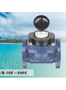 正品埃美柯069铁壳可拆卸螺翼干式数字冷水表DN125 5寸LXLG专卖店