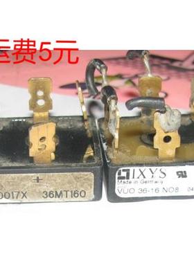 三相整流桥 36-16 36MT160  进口拆机件测量好 镀金