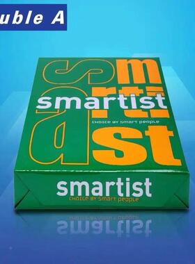 Smartist70gA3/泰国进口/喷墨激光打印复印纸