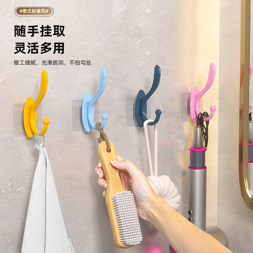 强力承重无痕粘贴卫生间厨房挂钩