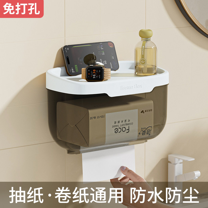 新诗图免打孔纸巾盒壁挂式纸巾架图片