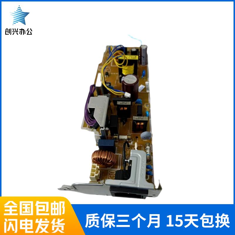 原装hp403d电源板惠普HPM405 M403 426 427dw 429fdw电源板电路板