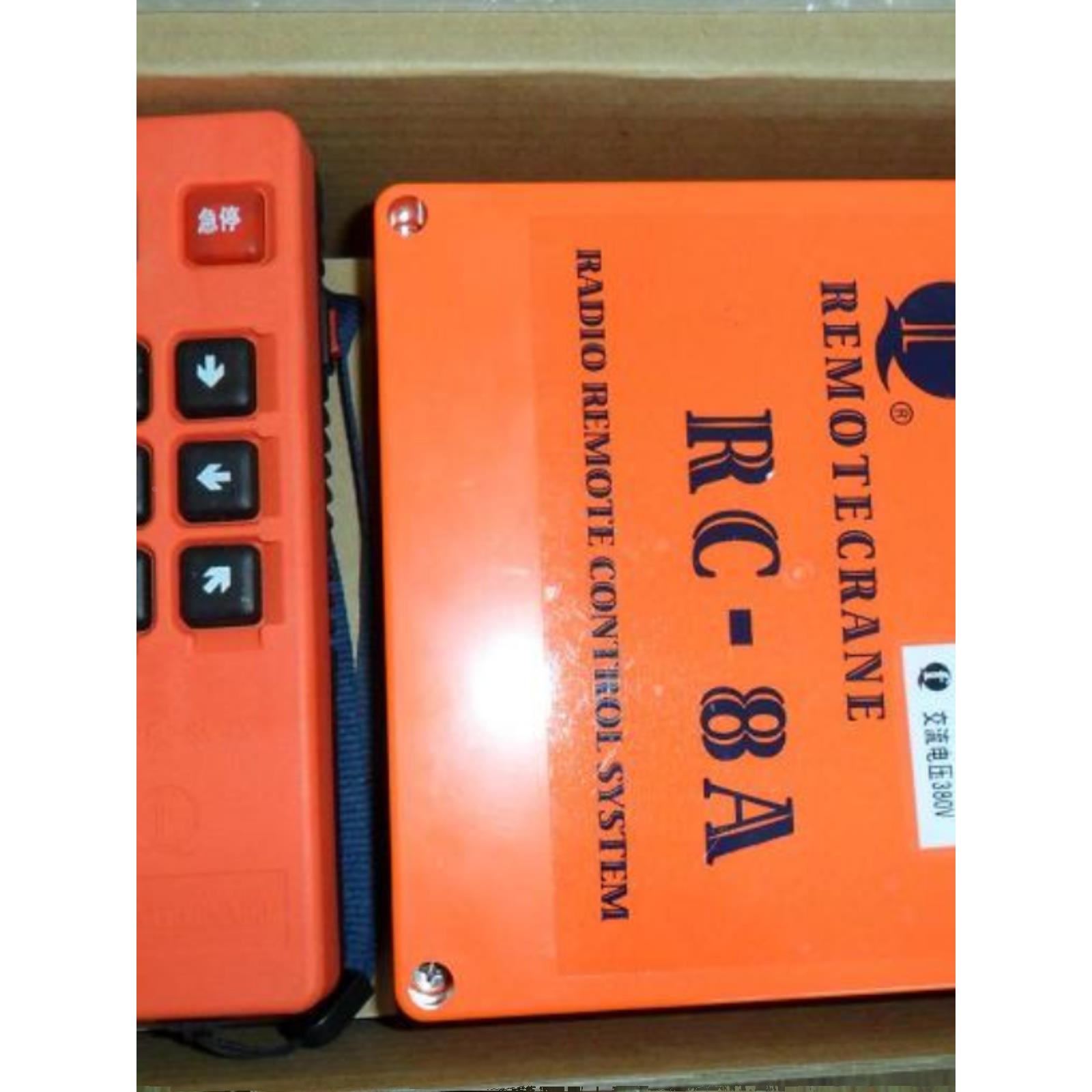 台湾瑞科RC-8A电动葫芦起重机遥控器 单梁行车遥控器 六方向控制