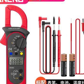 速发新品福YJ高精度钳形表万用电表数字多功能交直流电压W钳型电