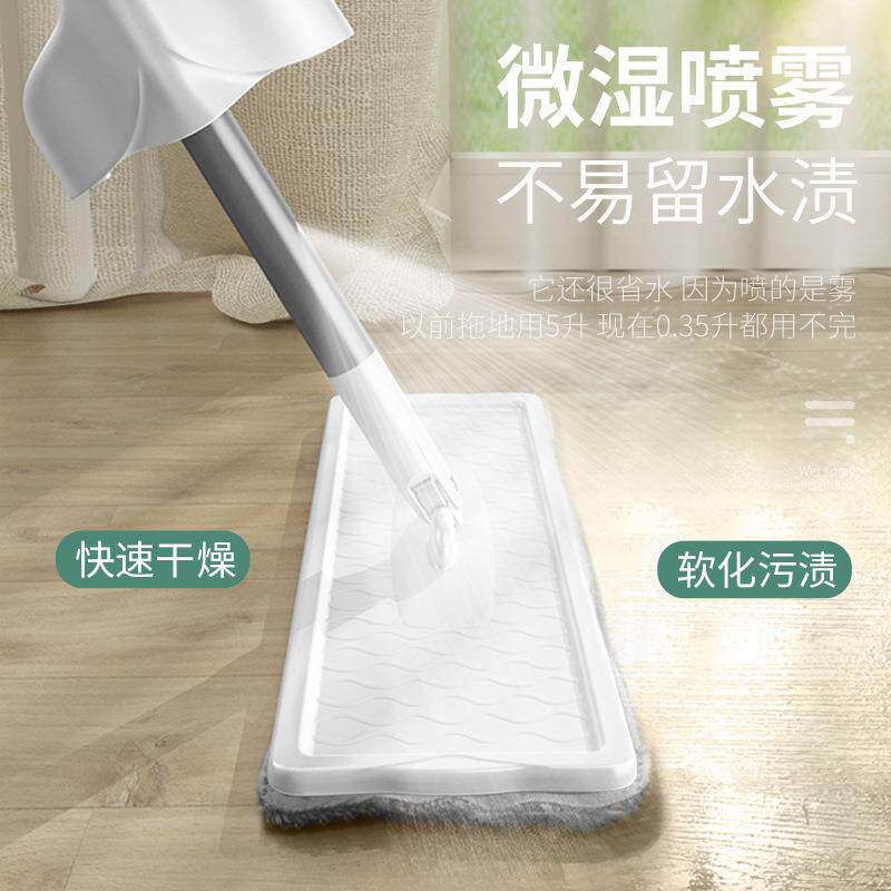 家用免手洗喷水消毒喷雾拖把懒人平板玻璃木地板清洁高处瓷砖拖把