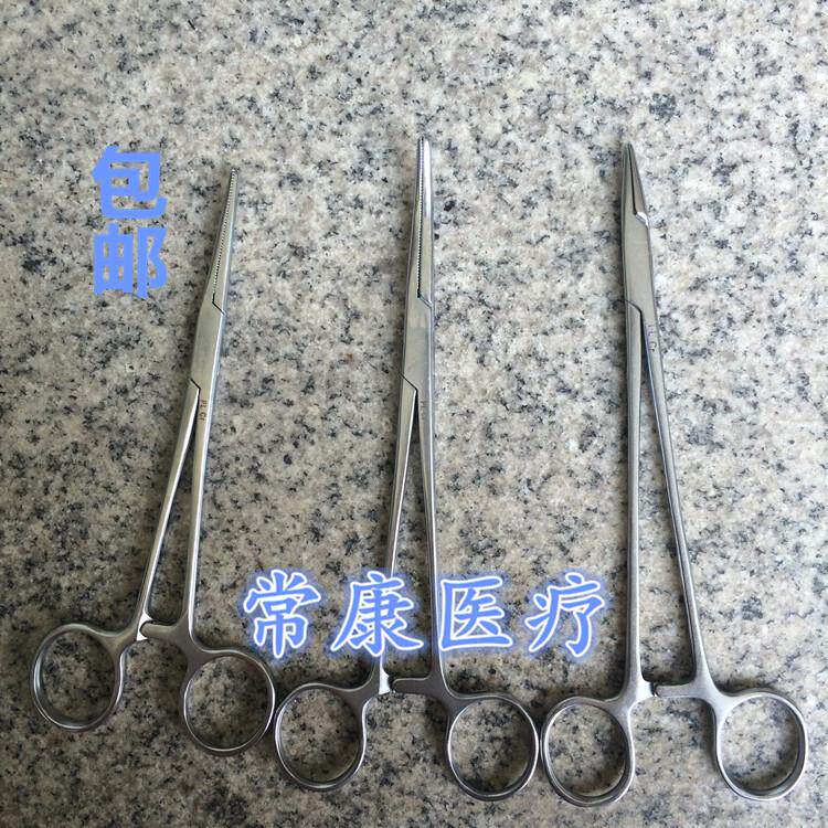 包邮浦伦不锈钢止血钳直头弯头血管钳宠物拔毛拔火罐持针器持针钳