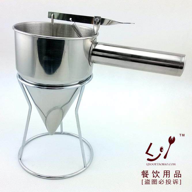 不锈钢锥形漏斗连架 章鱼小丸子油斗连支架 糖浆定量器蛋糕店适用