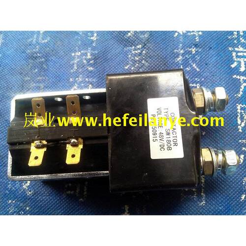 叉车接触器电动阿尔布莱特柯蒂斯合力江淮杭州SW180B直流10848V