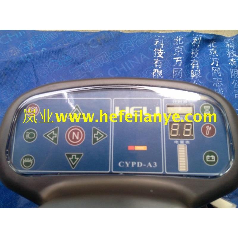 叉车组合仪表盘液晶显示表台表芯表头表壳合力电动牵引车原厂配件